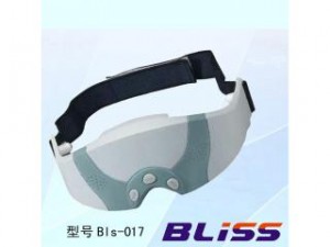 Eye care massager