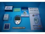 Full-automatic blood glucose meter